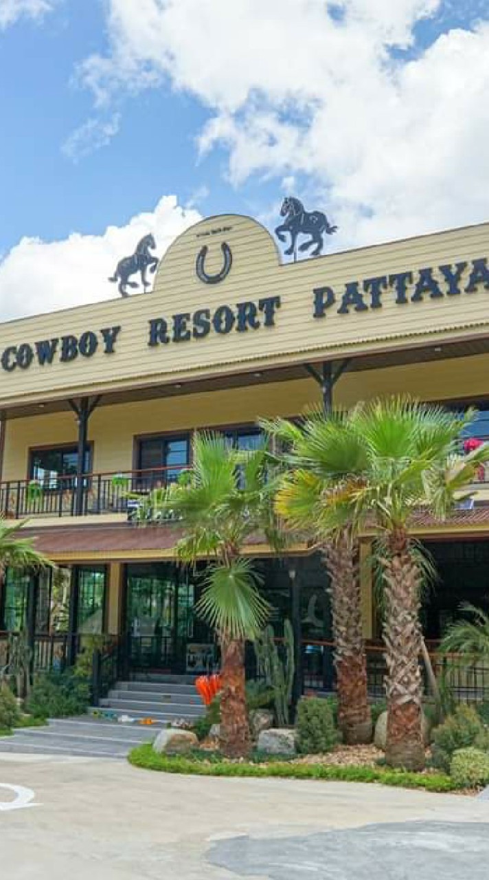 สมาชิก Cowboy