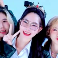 บ้านไดม่อลชอบกิลแซลม่อล