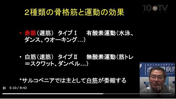 難読漢字 一片 いっぺん以外の読み方は