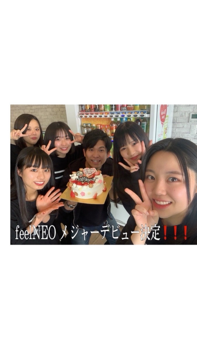 ふぃーるーむ
