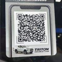 มิตซูไทรทันโปรกระชากใจ