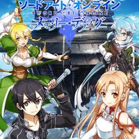 まったりメモデフ！
