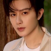 WangyoushuoThailandfanpage🇹🇭