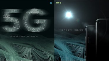 HTC Desire 20 Pro 實機諜照曝光！新機將於 6/16 發表