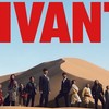 VIVANT 研究会