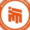 114學年度北市大師培獎學金