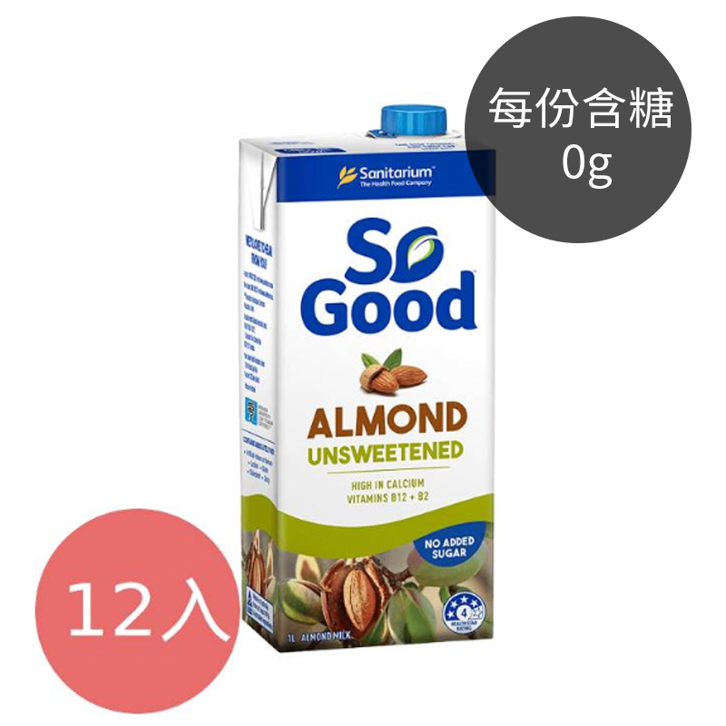 ．每份 碳水 1.6g｜熱量 42 kcal｜蛋白質 1.4g｜含糖 0g｜2.5% 燕麥含量．Sanitarium以開發方便且具營養的早餐為目的，並隨著全球食物趨勢推出一系列So Good植物飲品．