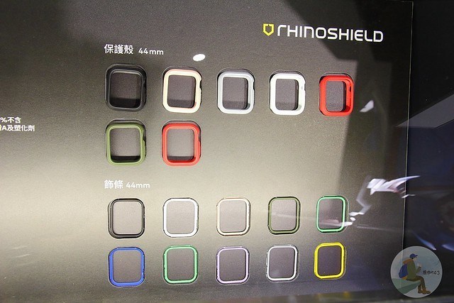 艾斯机膜一中店