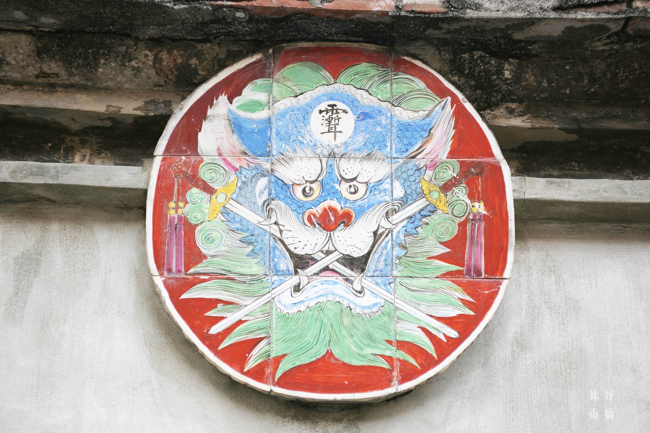 好散步台南景點-19-妳好南搞