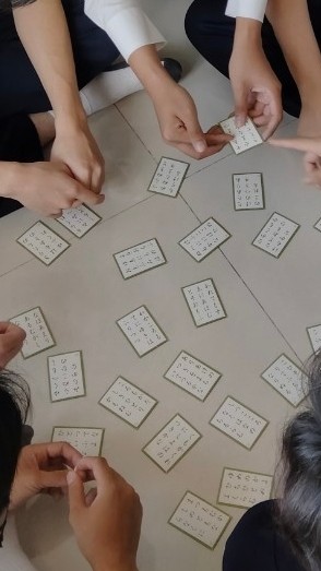 TNI KARUTA CLUB