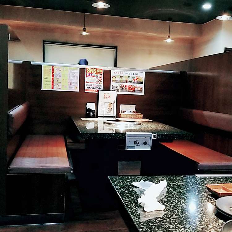 あみやき亭 与野本町店 アミヤキテイ ヨノホンマチテン 本町西 与野本町駅 焼肉 By Line Conomi