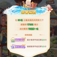 花神殿