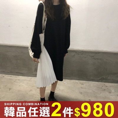 任選2件980連身裙中長版氣質拼接百褶裙慵懶冷淡風連身裙【08G-M0677】