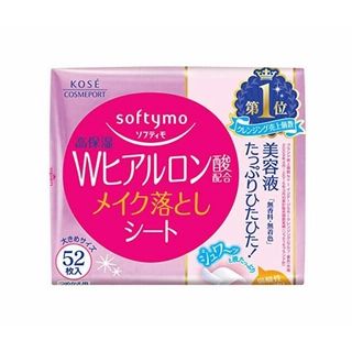 ソフティモ メイク落としシート 詰替 52枚 