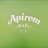 Ai ร้านอภิรมย์