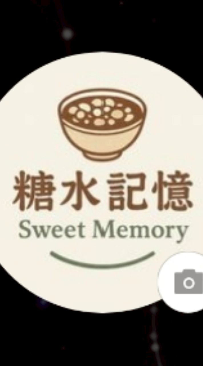 ㊙️過埤丫 27 睦鄰群🈲廣告