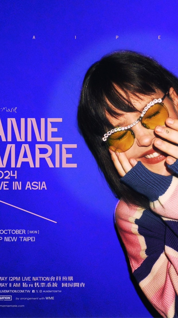 Anne Marie 10/7台北