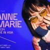 Anne Marie 10/7台北