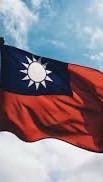 國民黨加油