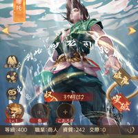 💙桜梅桃李