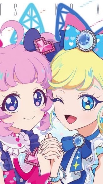 アイプリ大好きな人集まれ〜