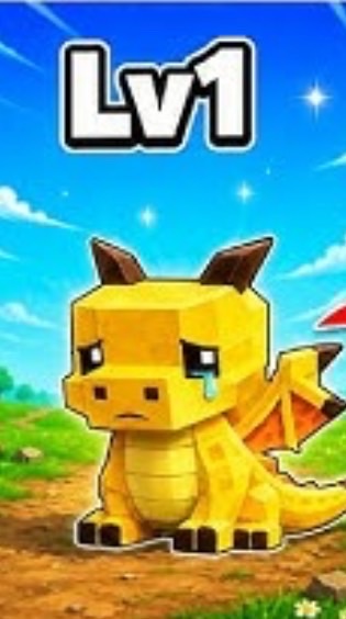 グロウザブレインロット！150人で通ガルバレベマ配布！