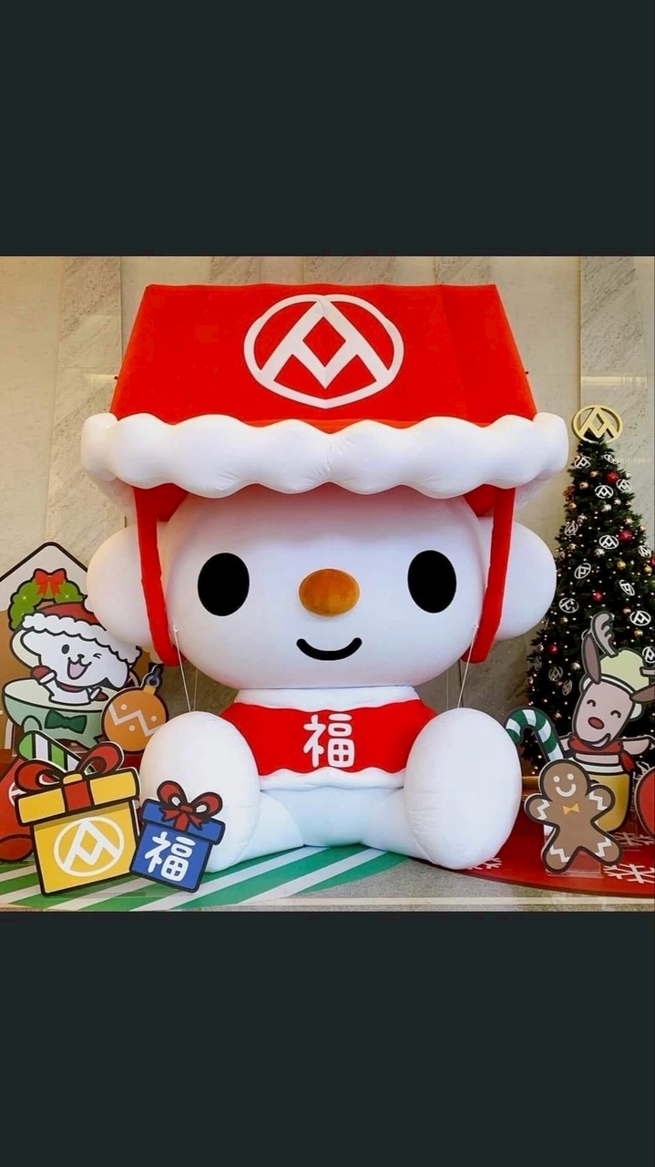 全聯台東漢陽好康揪團go