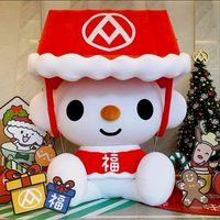 全聯台東漢陽好康揪團go