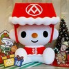 全聯台東漢陽好康揪團go