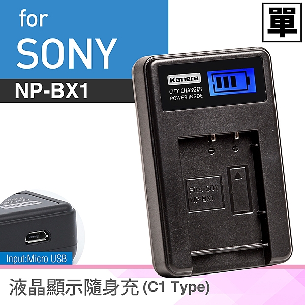 適用Sony HDR-AS200V,M6…等機種n輕便小巧、攜帶方便n智能安全晶片控制