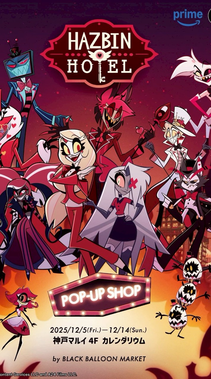 Rachel代購🐱歐美坑