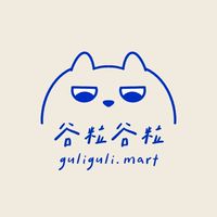 ₍˄•༝•˄₎◞✩︎谷粒谷粒 ◡̎ 選物小賣部