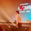 羊毛快樂基地 YANGYANG