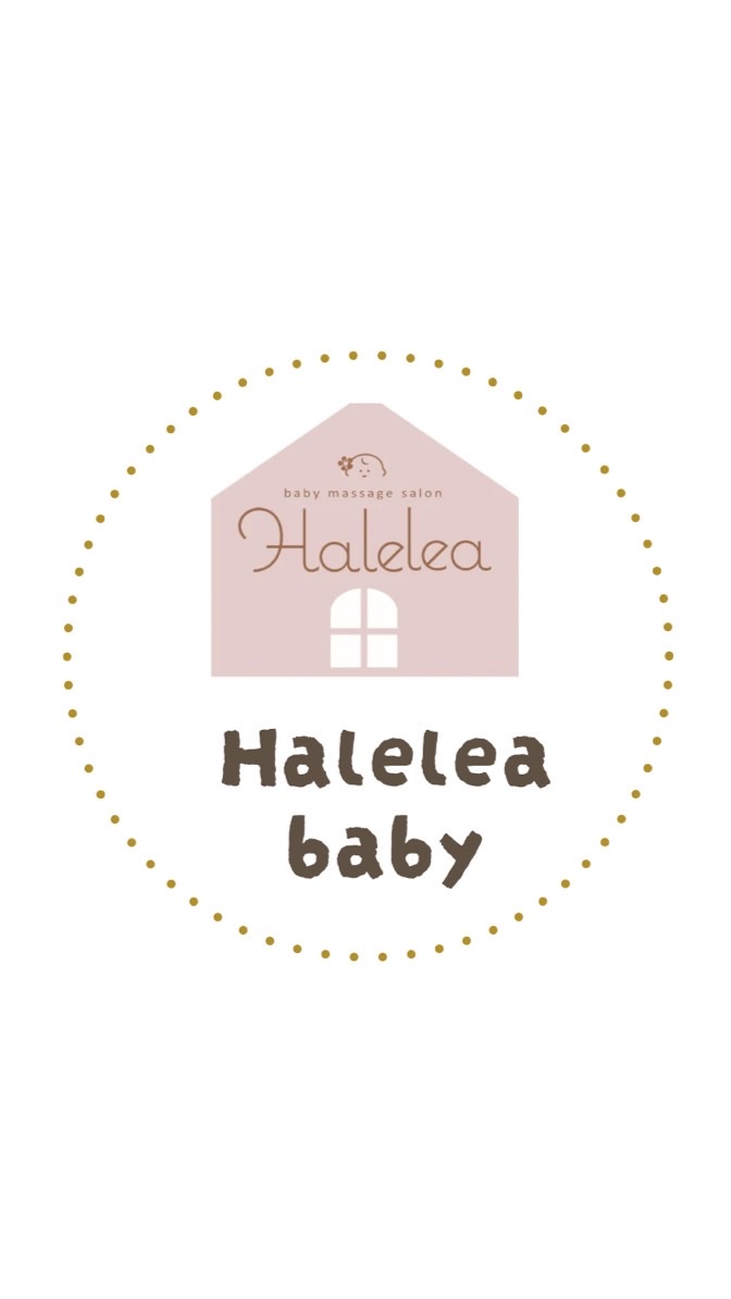 Halelea baby