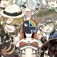 nijisanji en對戲（放閃+爆言）群🌈