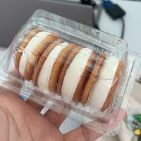 S'moreนัวนัว