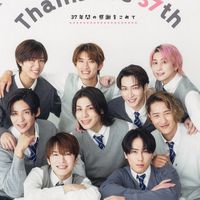 SnowManに一生をかけている人集まれ〜！⛄️