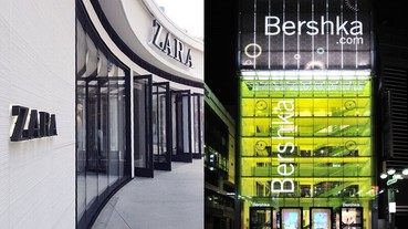 新冠肺炎衝擊太大！Zara、Pull&Bear、Bershka將關閉全球1200間專賣店，未來改以這個方式提升銷售