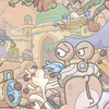 【公式】最強でんでん好き集まれ〜！