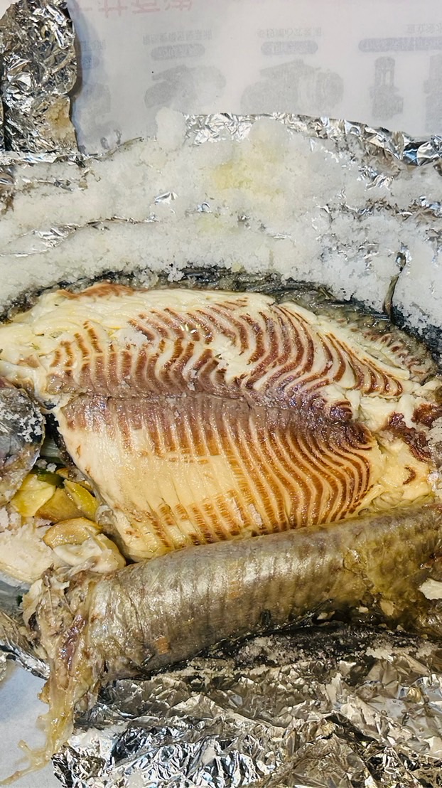 只有烤魚