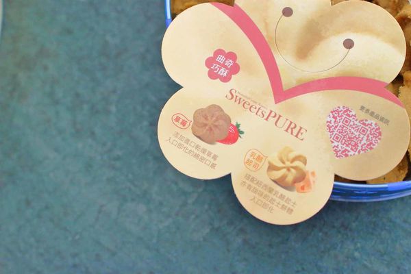 【台中美食】SweetsPURE溫感烘焙-八種不同風味的曲奇巧酥，不油不膩軟綿的美妙口感