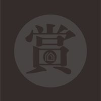 DeciRisk（賞屋堂）