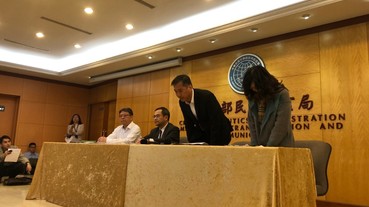 重大快訊／遠東航空12/13全面停飛 全聯會：要求主管機關重視旅行業者權益