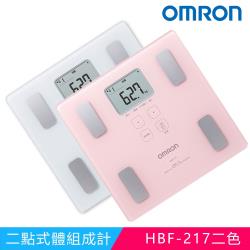 ◎◎測量體脂肪率/內臟脂肪程度|◎◎測量體質指數(BMI)/骨骼肌率 /6歲以上即可測量體脂肪率|◎◎基礎代謝測量/身體年齡評估/體重減算計功能商品名稱:OMRON歐姆龍體重體脂計HBF-217(粉/