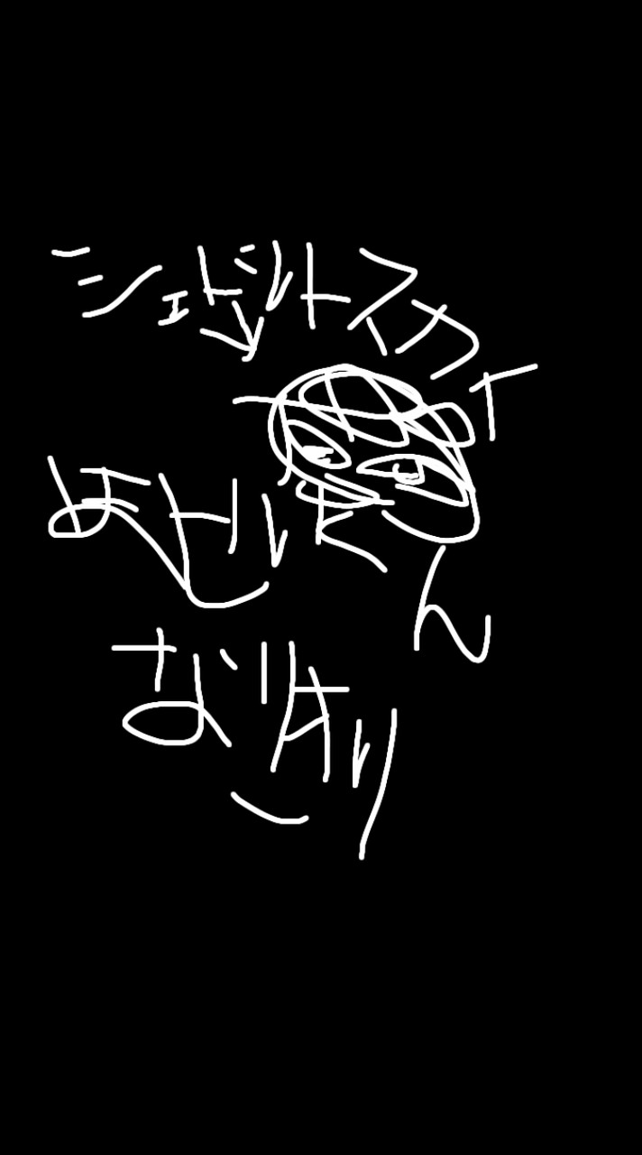 Forsakenげきゆる👊😁