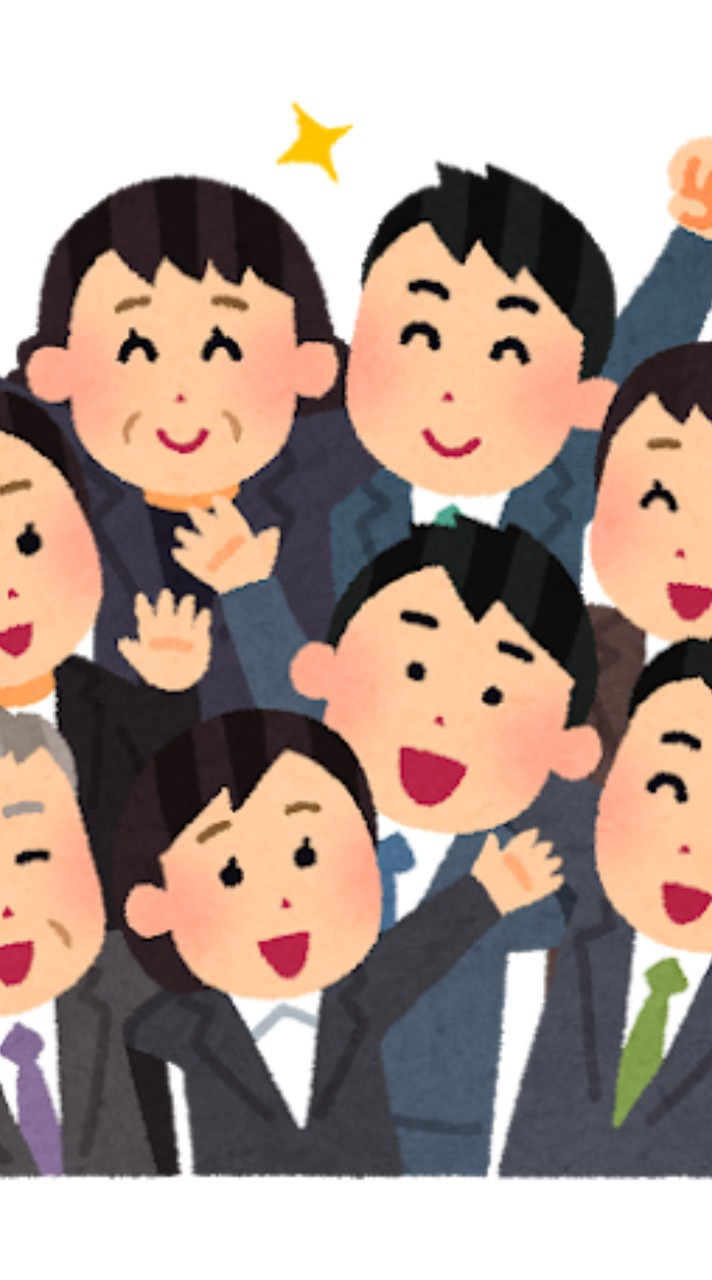 新潟で不定休のアラフォ-集合！！