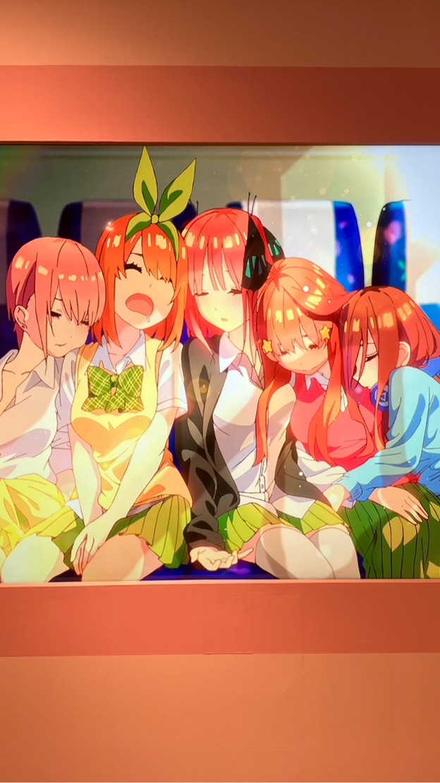 MISA軍団