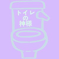 大川原投資スクール