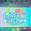 🌈🍑 FCに入会してる方語りまくっちゃおうの会　🫶