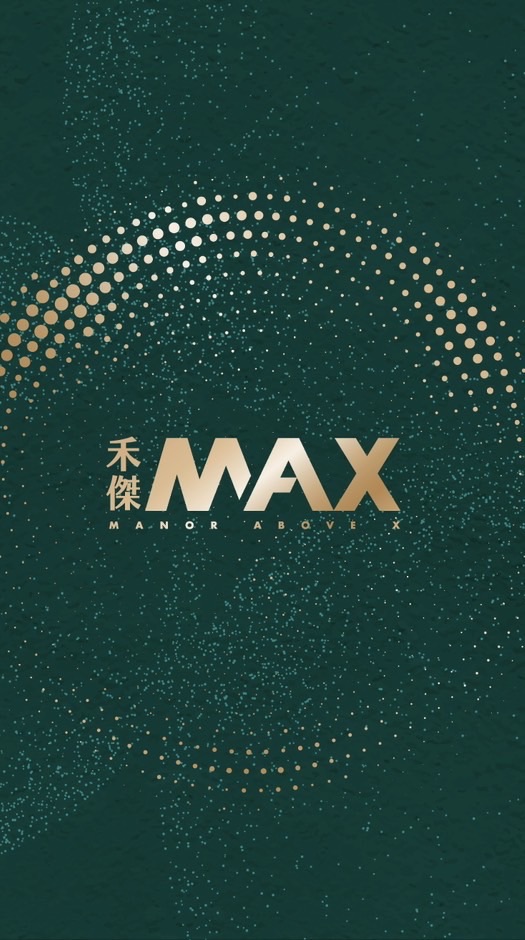 基隆安樂區-禾傑MAX